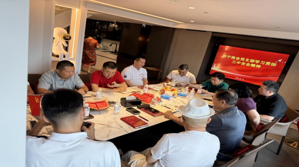 微信截圖_20240913094659 微信截圖_20240913094659